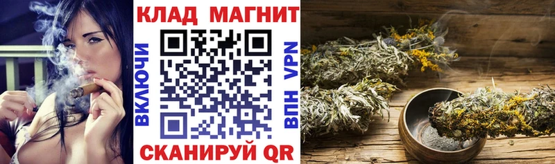 Какие есть наркотики Кушва Cocaine Марихуана Амфетамин ГАШИШ Мефедрон A-PVP