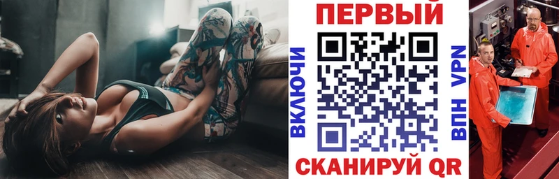 Amphetamine 98%  Кушва 
