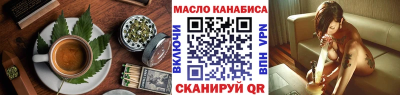 где купить   МЕГА онион  Cannafood марихуана  Кушва 