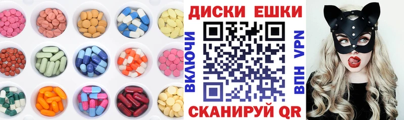 Экстази TESLA  Кушва 