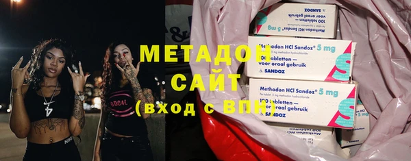 spice Баксан