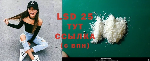 spice Баксан