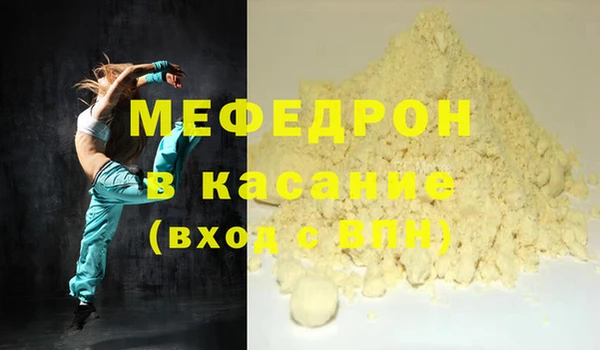 spice Баксан