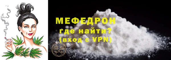 spice Баксан