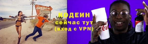 spice Ростов