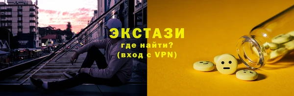 spice Баксан