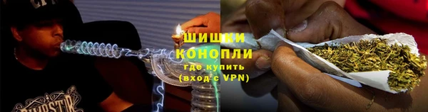 spice Баксан