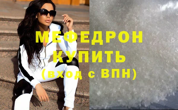 spice Ростов