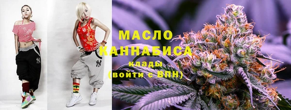 соль курить ск Белоозёрский