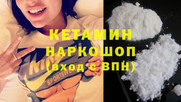 apvp Белокуриха