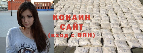 spice Баксан