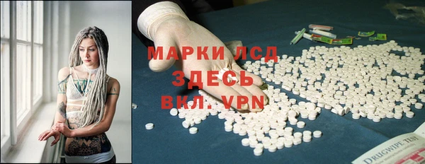 шишки Балабаново