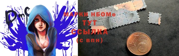 соль курить ск Белоозёрский
