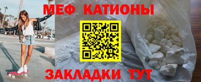 метамфетамин Ирбит