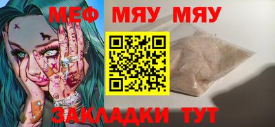 наркотики Изобильный