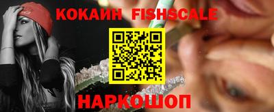 метамфетамин Ирбит
