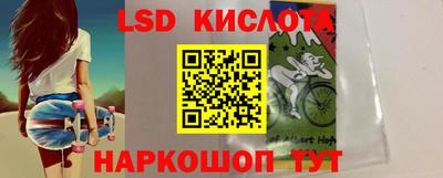 метамфетамин Ирбит