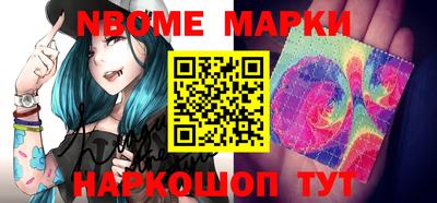 прущий лед Ипатово
