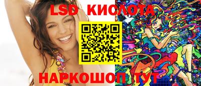 метамфетамин Ирбит