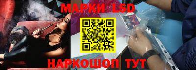 наркотики Изобильный
