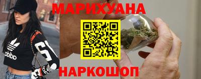 прущий лед Ипатово
