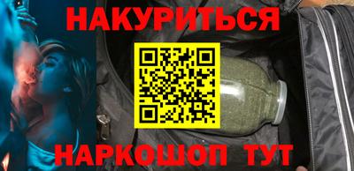 метамфетамин Ирбит