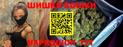 наркотики Изобильный