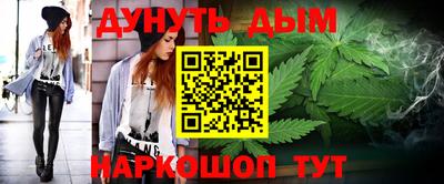 прущий лед Ипатово