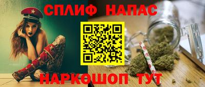 метамфетамин Ирбит