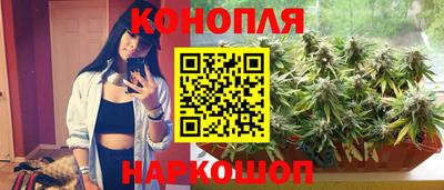метамфетамин Ирбит