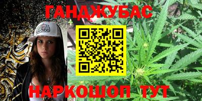 наркотики Изобильный