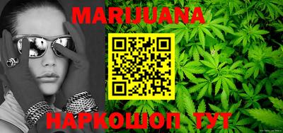 прущий лед Ипатово