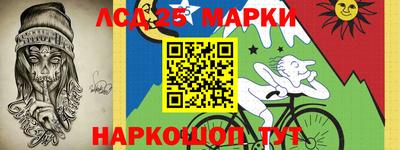 метамфетамин Ирбит
