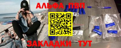 метамфетамин Ирбит
