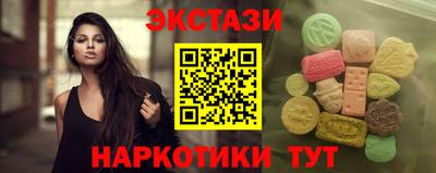 метамфетамин Ирбит