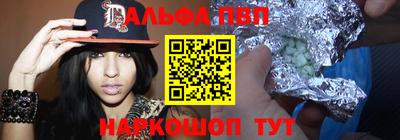 наркотики Изобильный