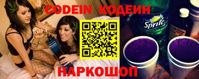 наркотики Изобильный