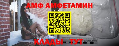 наркотики Изобильный