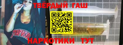 метамфетамин Ирбит