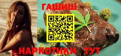 наркотики Изобильный