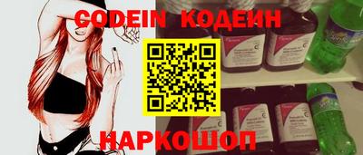 метамфетамин Ирбит