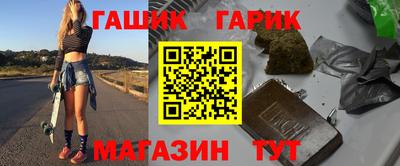 метамфетамин Ирбит
