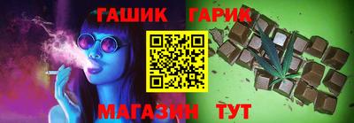 наркотики Изобильный