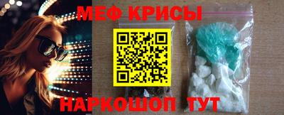 наркотики Изобильный