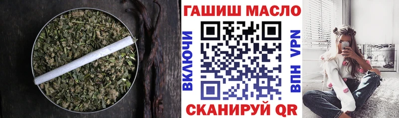 Дистиллят ТГК вейп  где продают   Кушва 