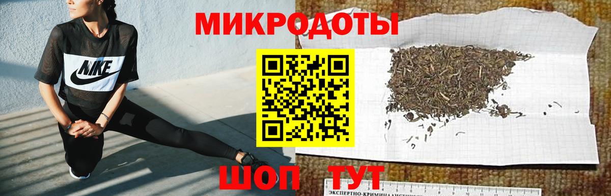 Галлюциногенные грибы мухоморы  Вход с VPN  Кушва 