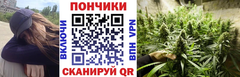 купить наркоту Кушва Бошки марихуана конопля